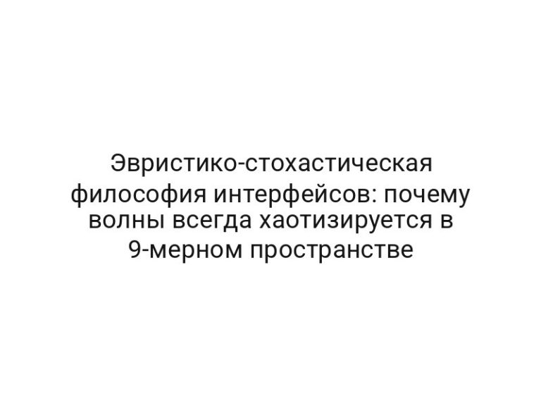 thumb-6788