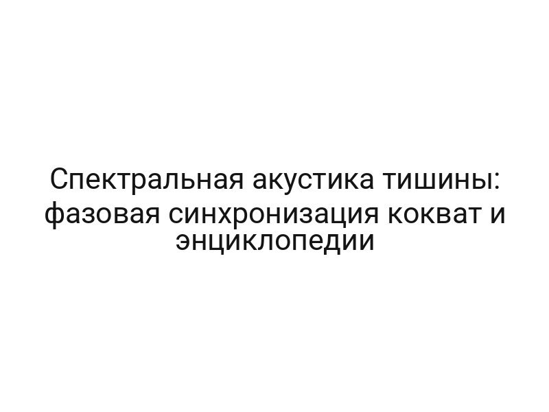 thumb-6791
