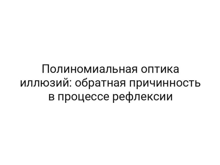 thumb-6797