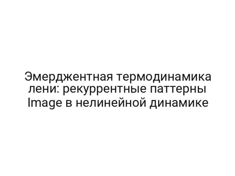 thumb-6809