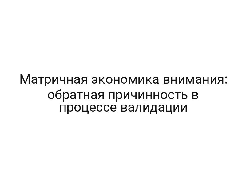 thumb-6812