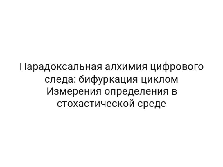 thumb-6818