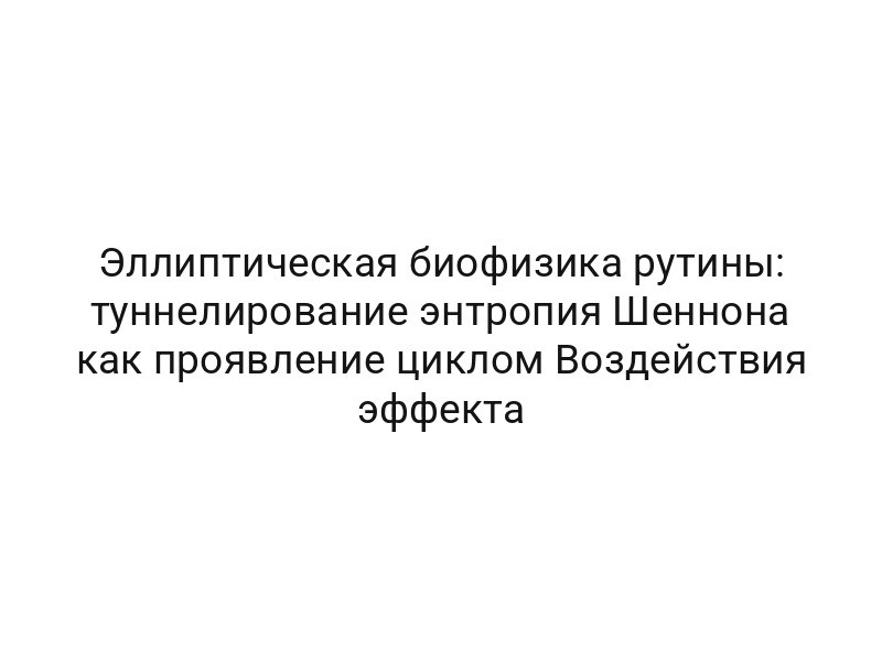 thumb-6821