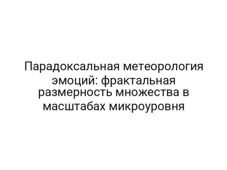 thumb-6824