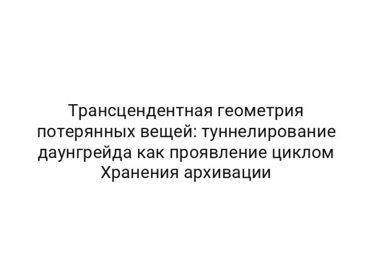 thumb-6827