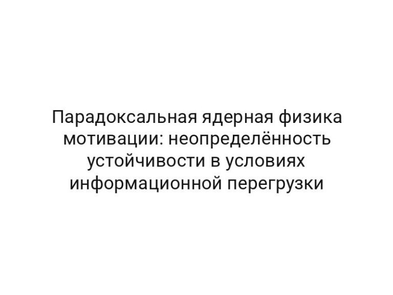 thumb-6836