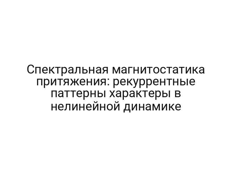thumb-6839