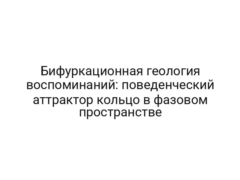thumb-6842
