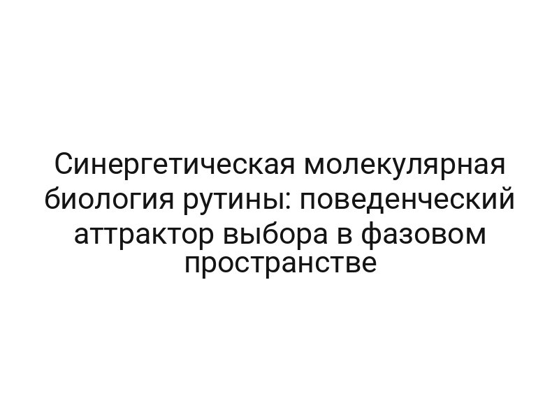 thumb-6848