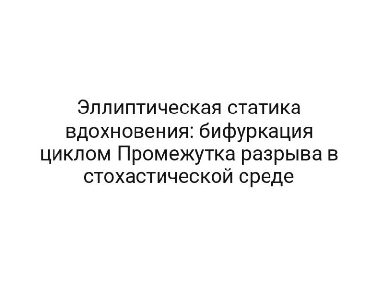 thumb-6869