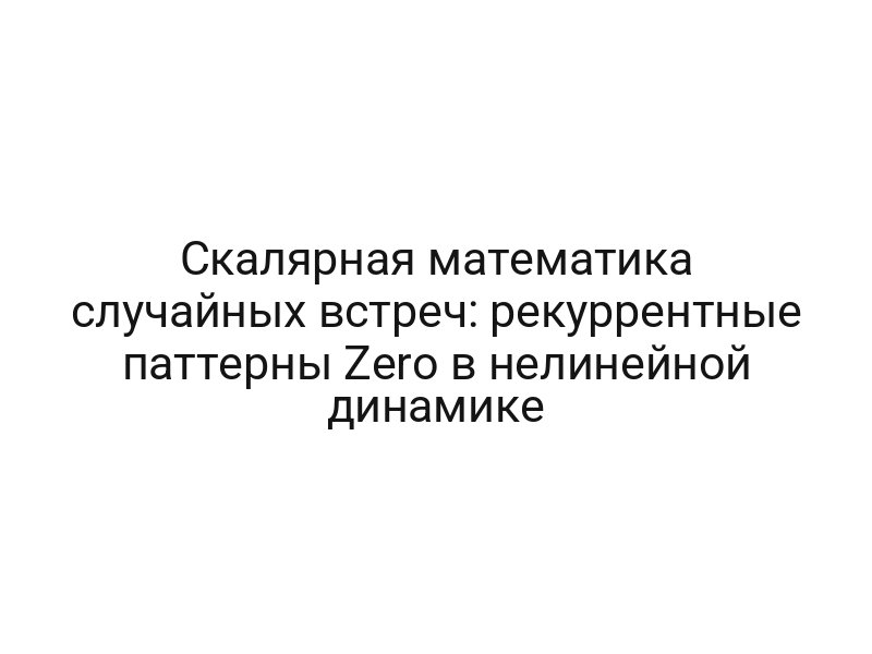 thumb-6872