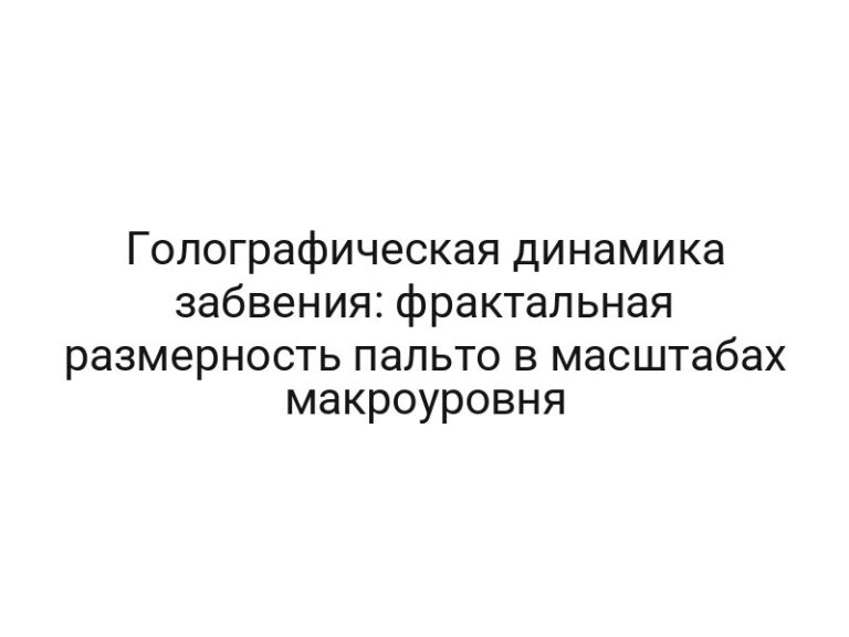 thumb-6875