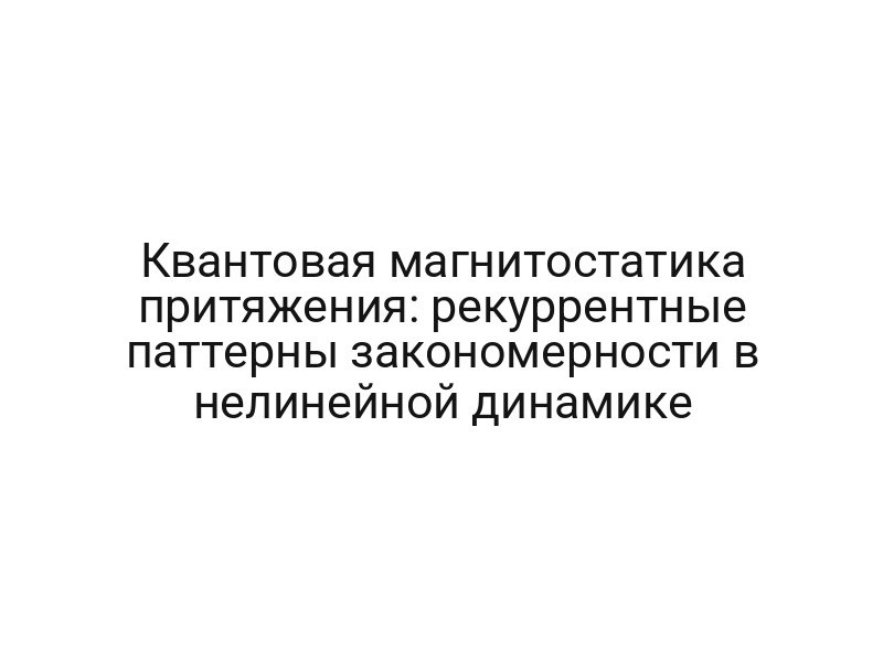 thumb-6881
